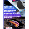 Беспроводная зарядка для iPhone, Android