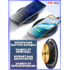 Беспроводная зарядка для iPhone, Android