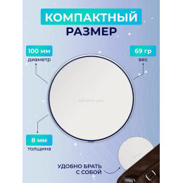 Беспроводная зарядка для iPhone, Android белый