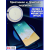 Беспроводная зарядка для iPhone, Android красный