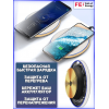 Беспроводная зарядка для iPhone, Android золотистый