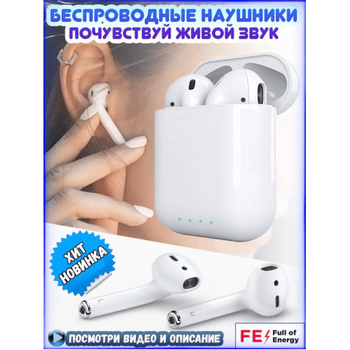Беспроводные наушники KD10, AirPods