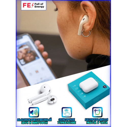 Беспроводные наушники KD10, AirPods