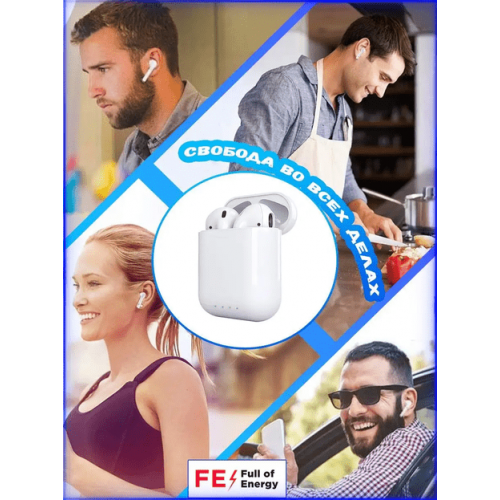 Беспроводные наушники KD10, AirPods