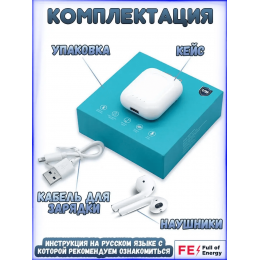 Беспроводные наушники KD10, AirPods