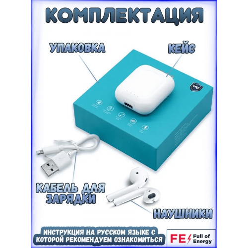 Беспроводные наушники KD10, AirPods
