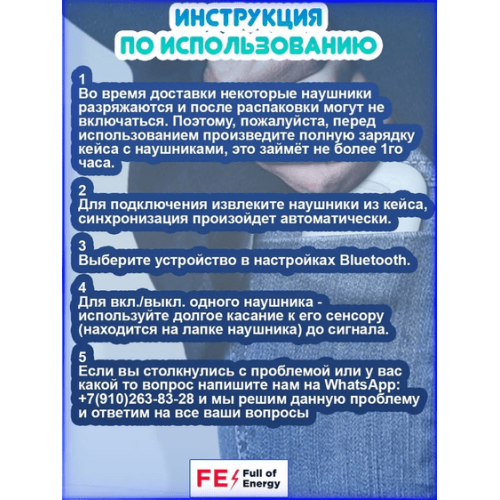 Беспроводные наушники KD10, AirPods