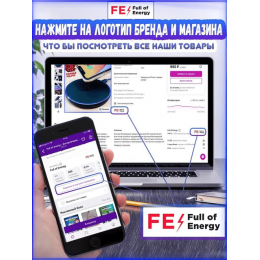 Блок питания для телефона android и Iphone  Белый 