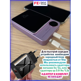  Беспроводная зарядка Magsafe магнитная Powerbank 5 000 mAh фиолетовый
