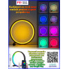  Ночник светодиодный RGB
