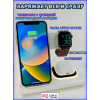 Складная Беспроводная зарядка 4 в 1 A80 для iPhone, Android